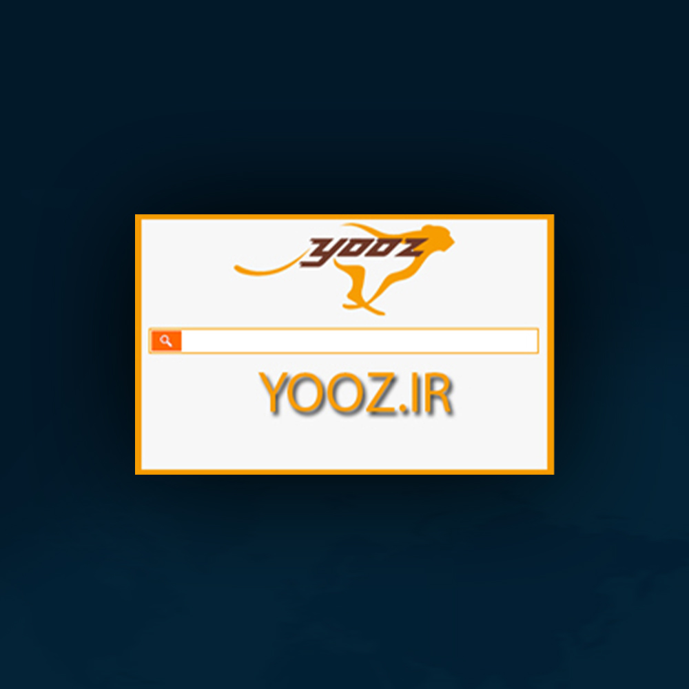 یوز (Yooz)